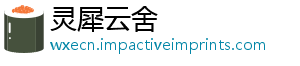外交问题美就部否进行谈判关税认中磋商-灵犀云舍